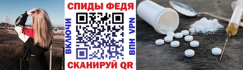 KRAKEN маркетплейс  наркота  Энгельс  Амфетамин 98% 
