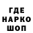 Печенье с ТГК конопля Liza Natalchuk