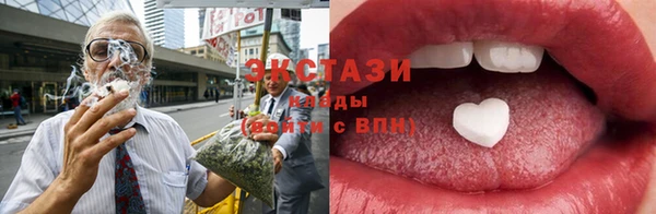 кокаин колумбия Нея