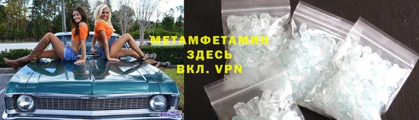 кокаин колумбия Нея