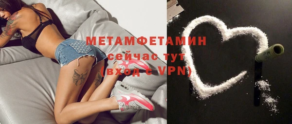 кокаин колумбия Нея