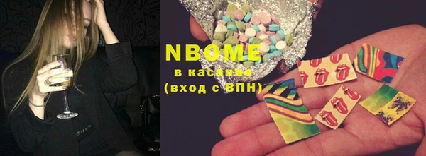 ешки Нефтекумск