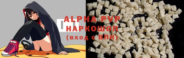 дмт Валуйки