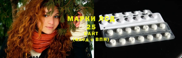 кокаин колумбия Нея