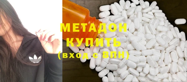 кокаин колумбия Нея