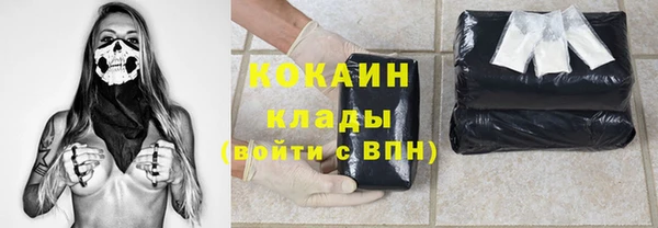 ешки Нефтекумск