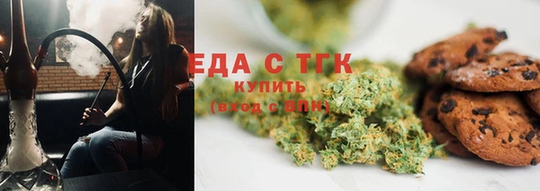 ешки Нефтекумск