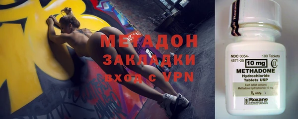 кокаин колумбия Нея