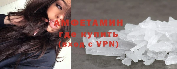 кокаин колумбия Нея