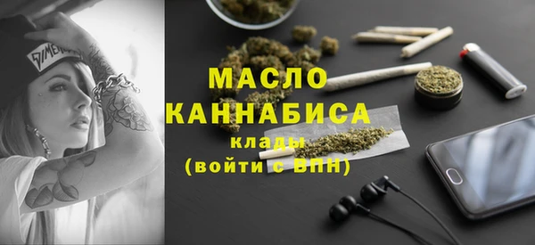 прущий лед Нефтегорск