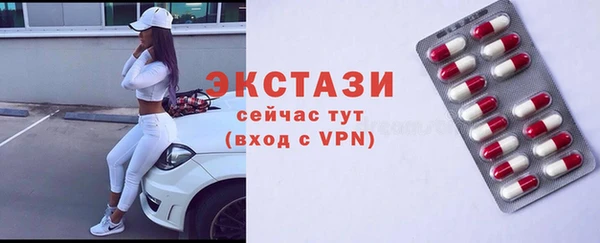 ешки Нефтекумск