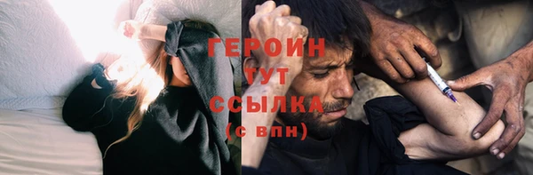 ешки Нефтекумск