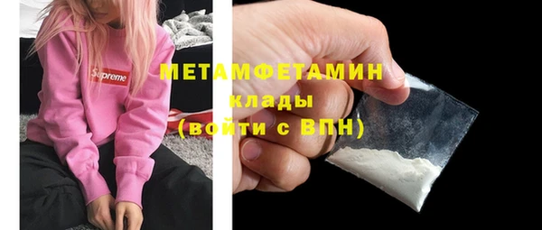кокаин колумбия Нея
