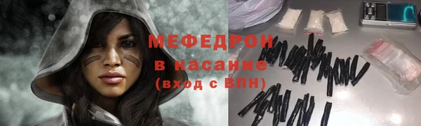 кокаин колумбия Нея