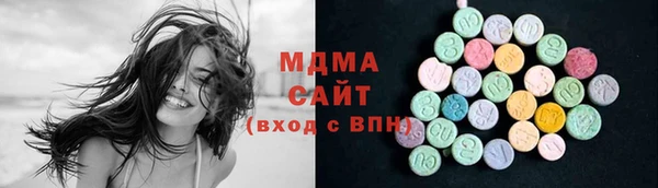 ешки Нефтекумск