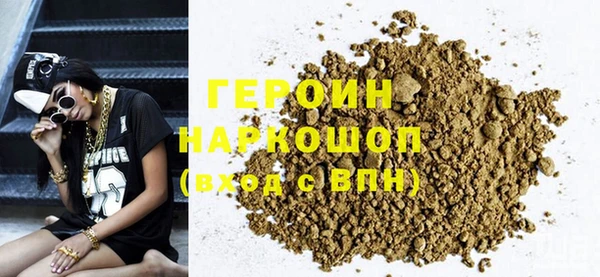 прущий лед Нефтегорск