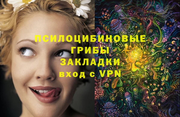кокаин колумбия Нея