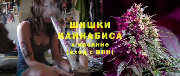 прущий лед Нефтегорск
