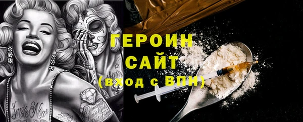 прущие крисы Верхний Тагил