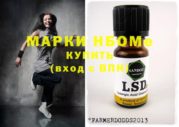 кокаин колумбия Нея
