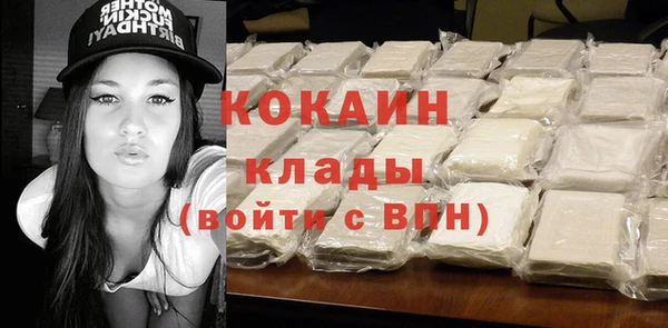 кокаин колумбия Нея