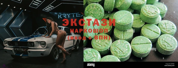 ешки Нефтекумск