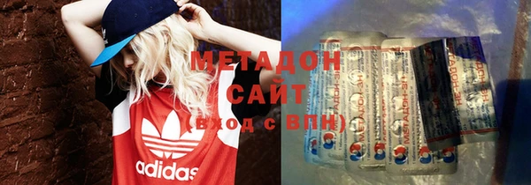 ешки Нефтекумск