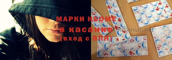 прущий лед Нефтегорск