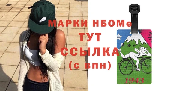 кокаин колумбия Нея