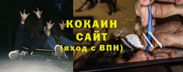 кокаин колумбия Нея