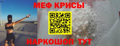 гашиш Бугуруслан