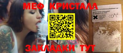 гидра Бузулук