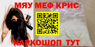 гидра Бузулук