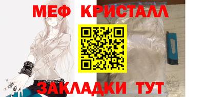 гашиш Бугуруслан