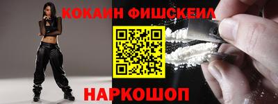 2c-b Заволжье