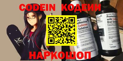 гашиш Бугуруслан