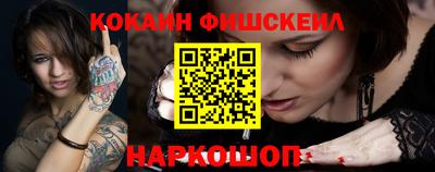 гашиш Бугуруслан