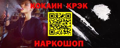 гашиш Бугуруслан