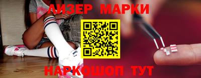 винт Будённовск