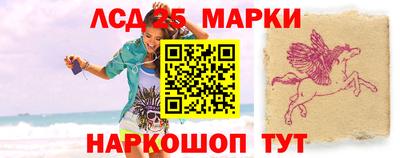 мефедрон Заводоуковск
