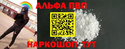 2c-b Заволжье