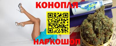 гашиш Бугуруслан