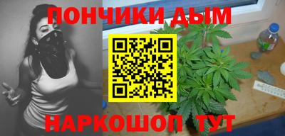 2c-b Заволжье