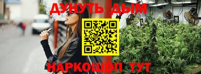 2c-b Заволжье