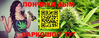 мефедрон Заводоуковск
