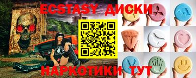 2c-b Заволжье