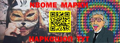 гашиш Бугуруслан