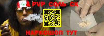 гашиш Бугуруслан