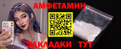 каннабис Жуковский