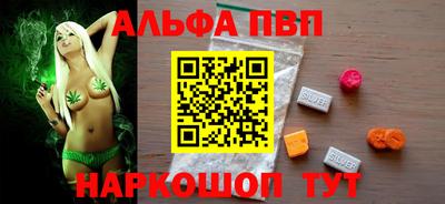 2c-b Заволжье